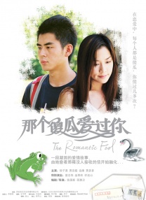 久草国产精品视频